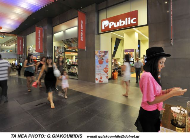 Αισιόδοξα σημάδια από επιχειρηματίες – καταναλωτές