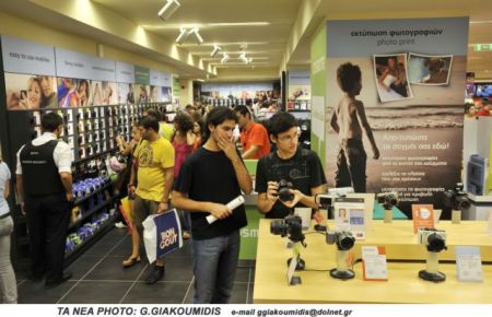 Public: Αύξηση πωλήσεων 26% το 2015 σε Ελλάδα και Κύπρο