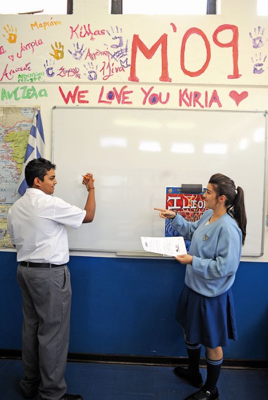 Γνώση διασποράς