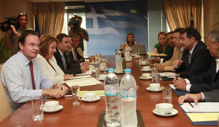 <b>Υπουργείο Οικονομικών</b>Οι βασικές αρχές της περαίωσης | tovima.gr