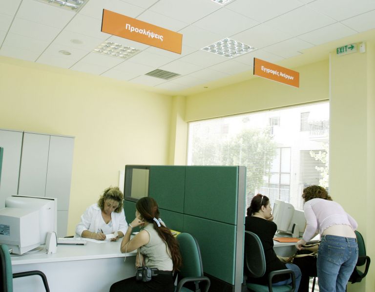 Στα 570.000 άτομα  οι εγγεγραμμένοι άνεργοι τον Αύγουστο | tovima.gr