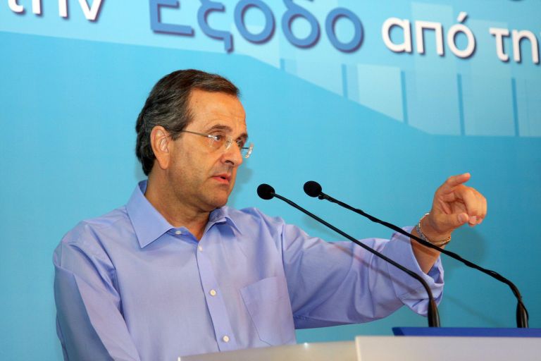 <b>Αντώνης Σαμαράς</b>Εκκληση για αναστολή των κινητοποιήσων | tovima.gr