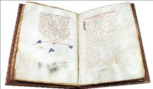 Τα ελληνικά χειρόγραφα της Βρετανικής  Βιβλιοθήκης βγαίνουν στο Διαδίκτυο | tovima.gr