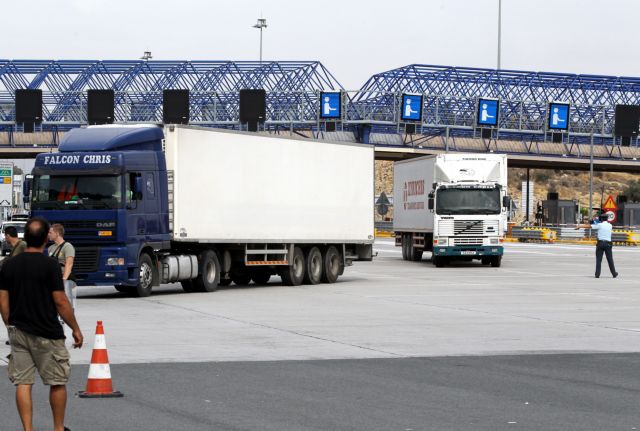 Μαζικοί έλεγχοι σε διόδια για όπλα, ναρκωτικά και τέλη ταξινόμησης