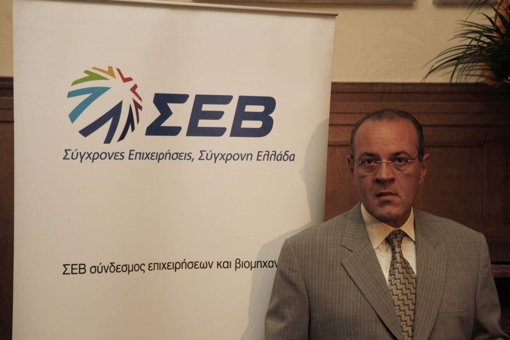Προειδοποιήσεις από τον ΣΕΒ για την πιθανή αύξηση της φορολογίας
