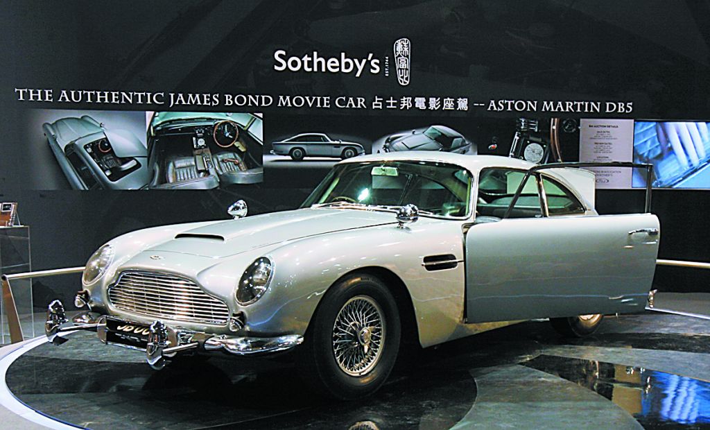 Η Aston Martin μπαίνει στο Χρηματιστήριο, η Tesla… δεν βγαίνει