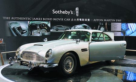 Η Aston Martin μπαίνει στο Χρηματιστήριο, η Tesla… δεν βγαίνει