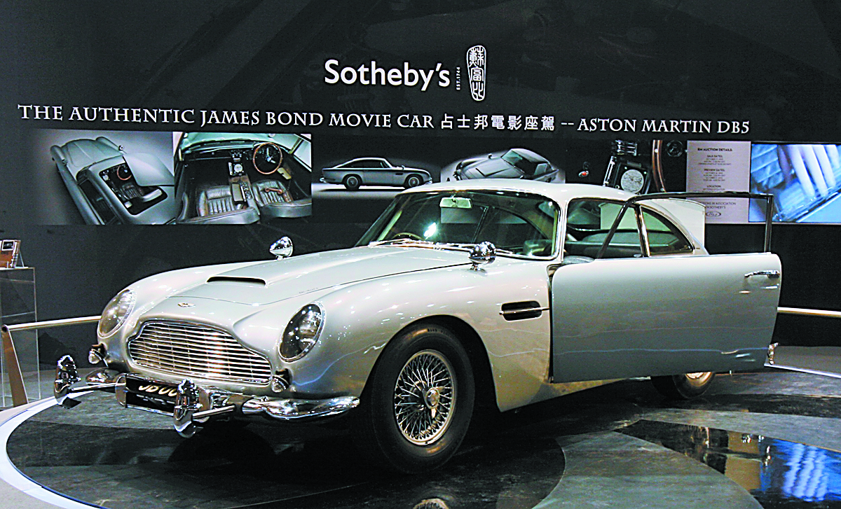 Η Aston Martin μπαίνει στο Χρηματιστήριο, η Tesla… δεν βγαίνει