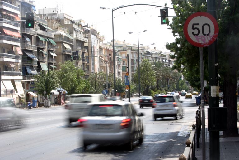 <b>Αδειες οδήγησης</b>Ενημέρωση μέσα από τη σελίδα του υπουργείου Μεταφορών | tovima.gr