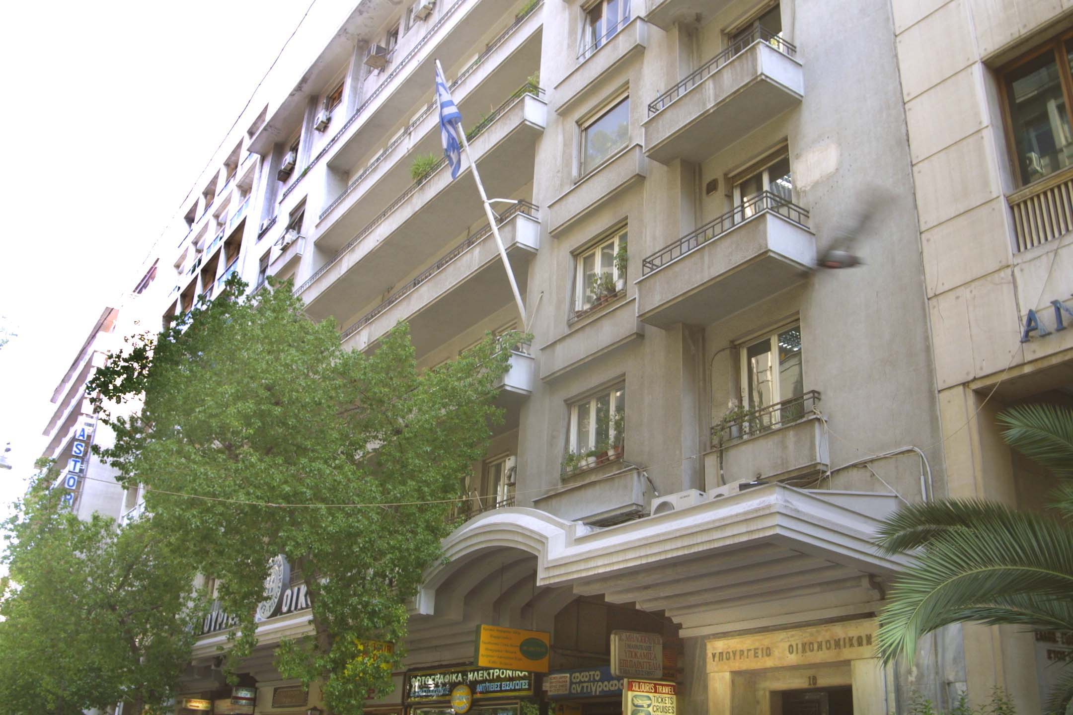 <b>Υπουργείο Οικονομικών</b>Τα νέα τεκμήρια διαβίωσης που θα ισχύσουν για εισοδήματα του 2010