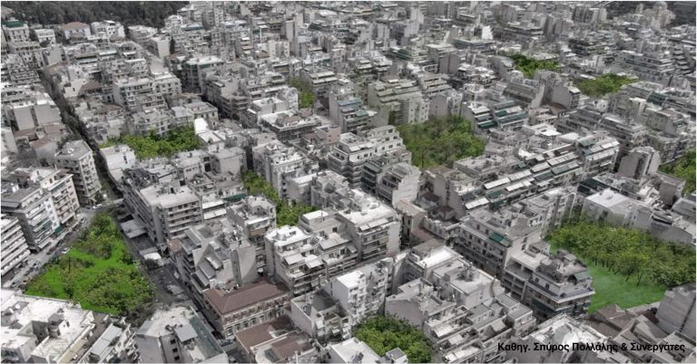 Πρόγραμμα «Πράσινες Γειτονιές» με παρεμβάσεις σε κτίρια της Αθήνας | tovima.gr