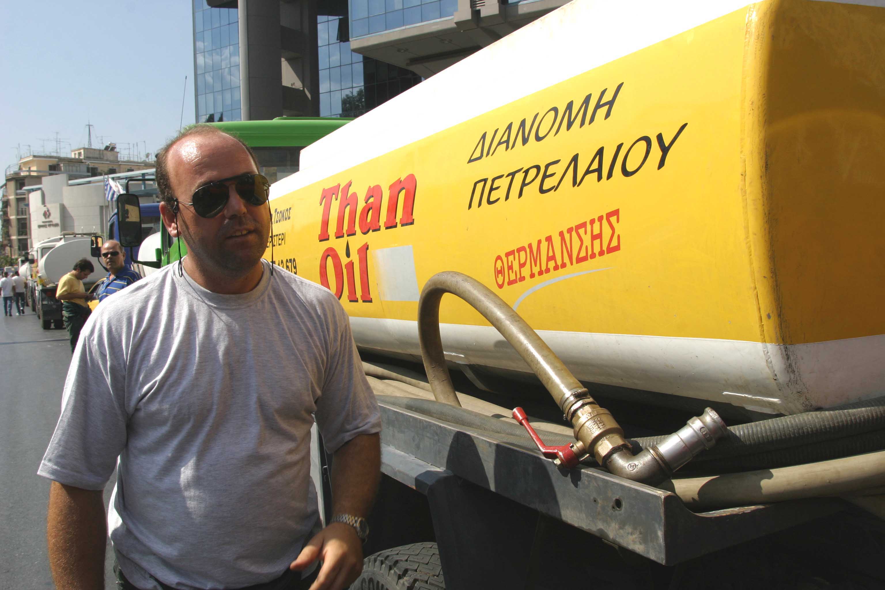 <b>Ομοσπονδίας Βενζινοπωλών</b>Εκτακτη συνεδρίαση στο Αγρίνιο για το πετρέλαιο θέρμανσης
