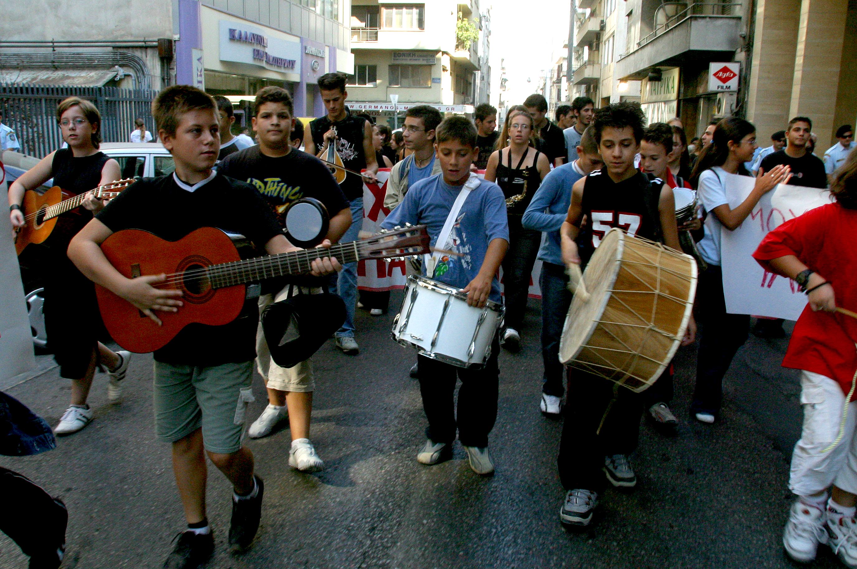 Παννελαδική διαμαρτυρία γονέων για τα μουσικά σχολεία