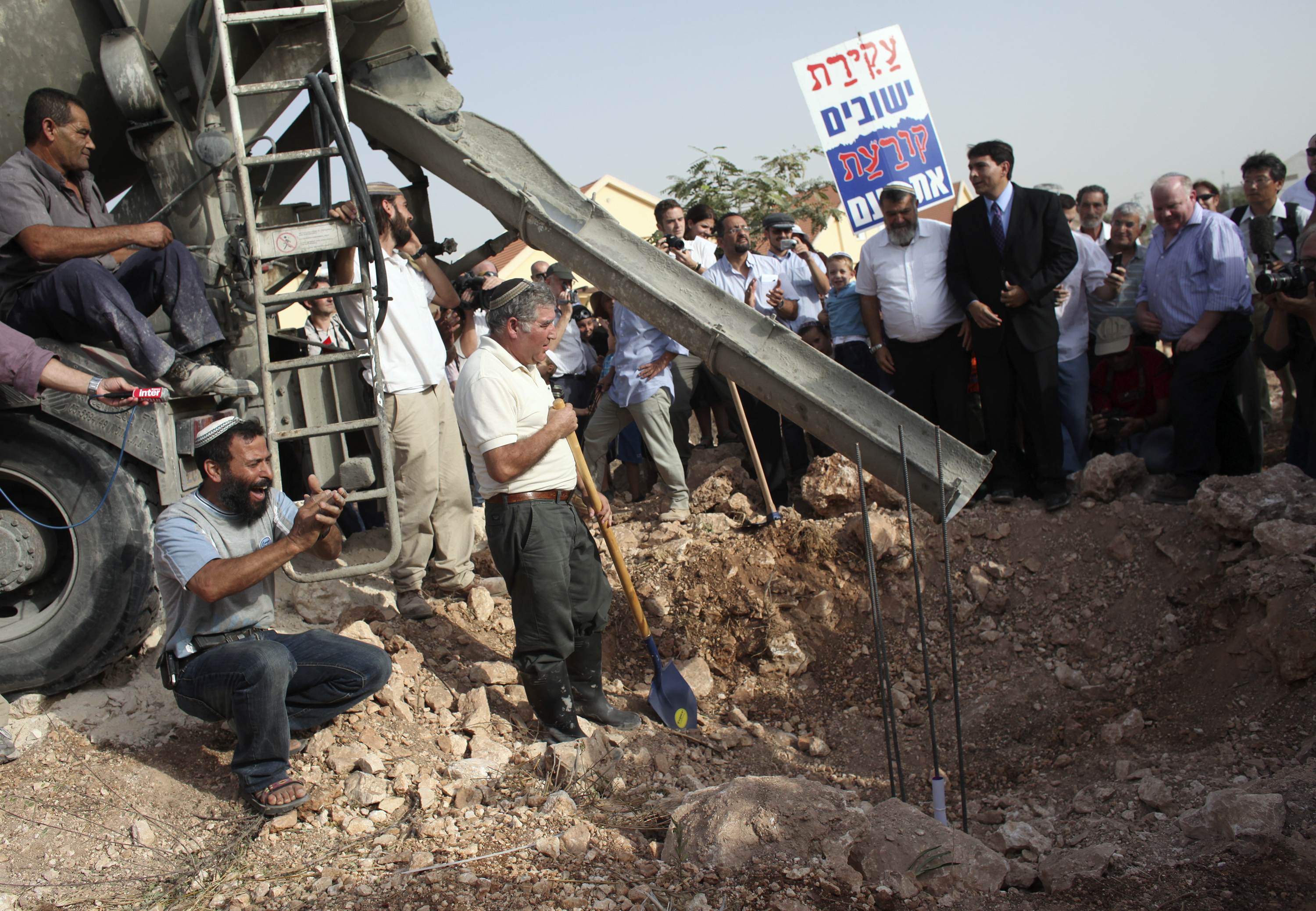 <b>Ισραήλ </b> Ζητά προσφορές για την ανέγερση κατοικιών στην Ανατολική Ιερουσαλήμ