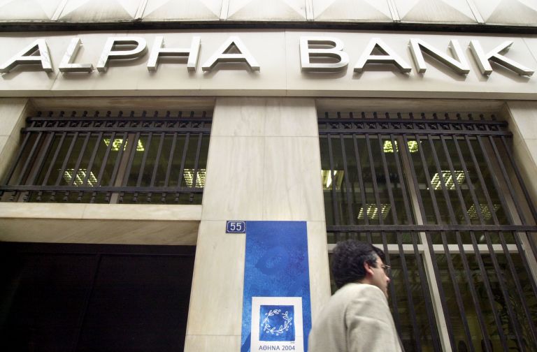 <b>Αναλυτές της Alpha Bank </b>Η υστέρηση στα έσοδα δεν απειλεί τους δημοσιονομικούς στόχους | tovima.gr