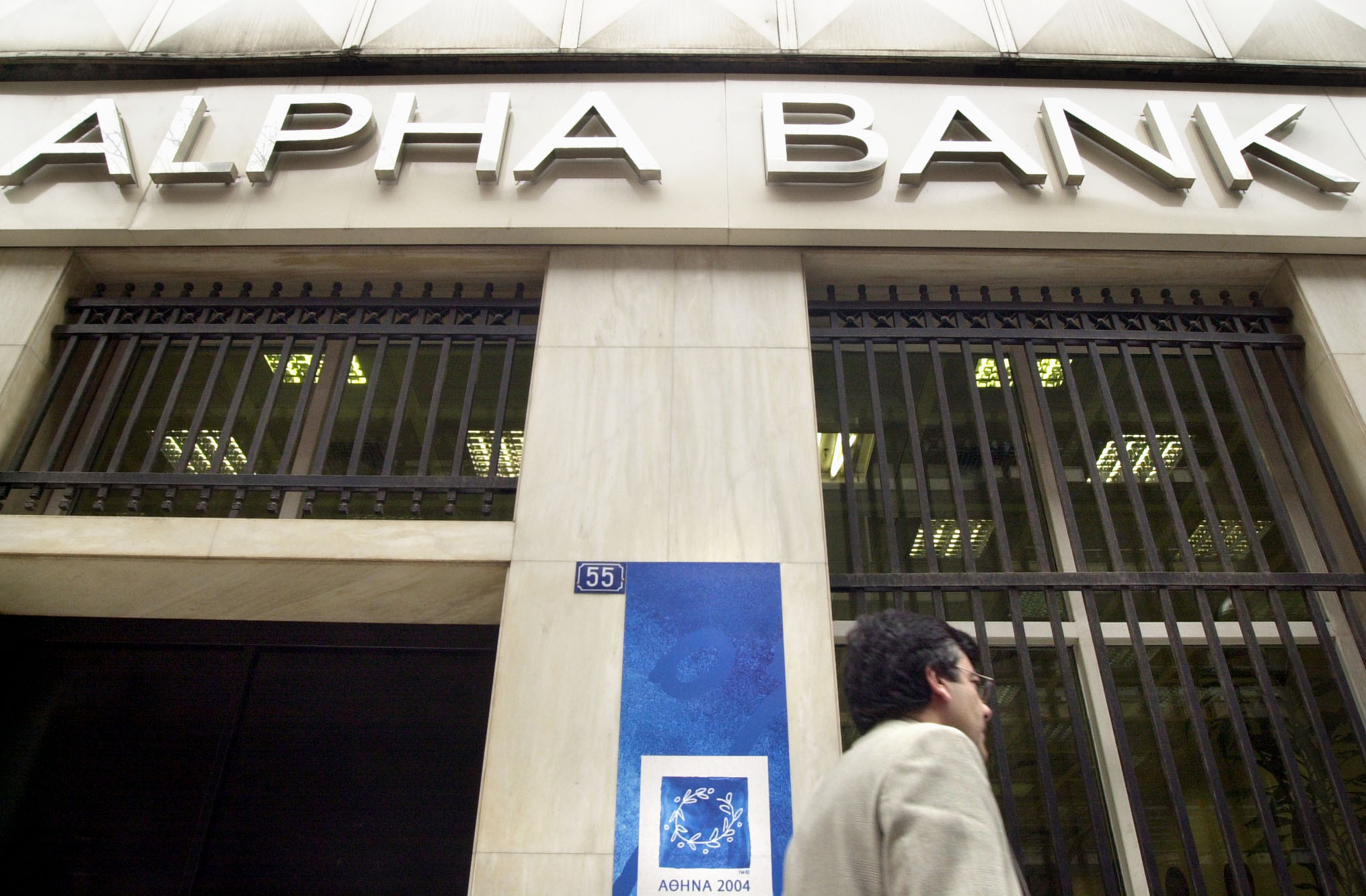 <b>Αναλυτές της Alpha Bank </b>Η υστέρηση στα έσοδα δεν απειλεί τους δημοσιονομικούς στόχους