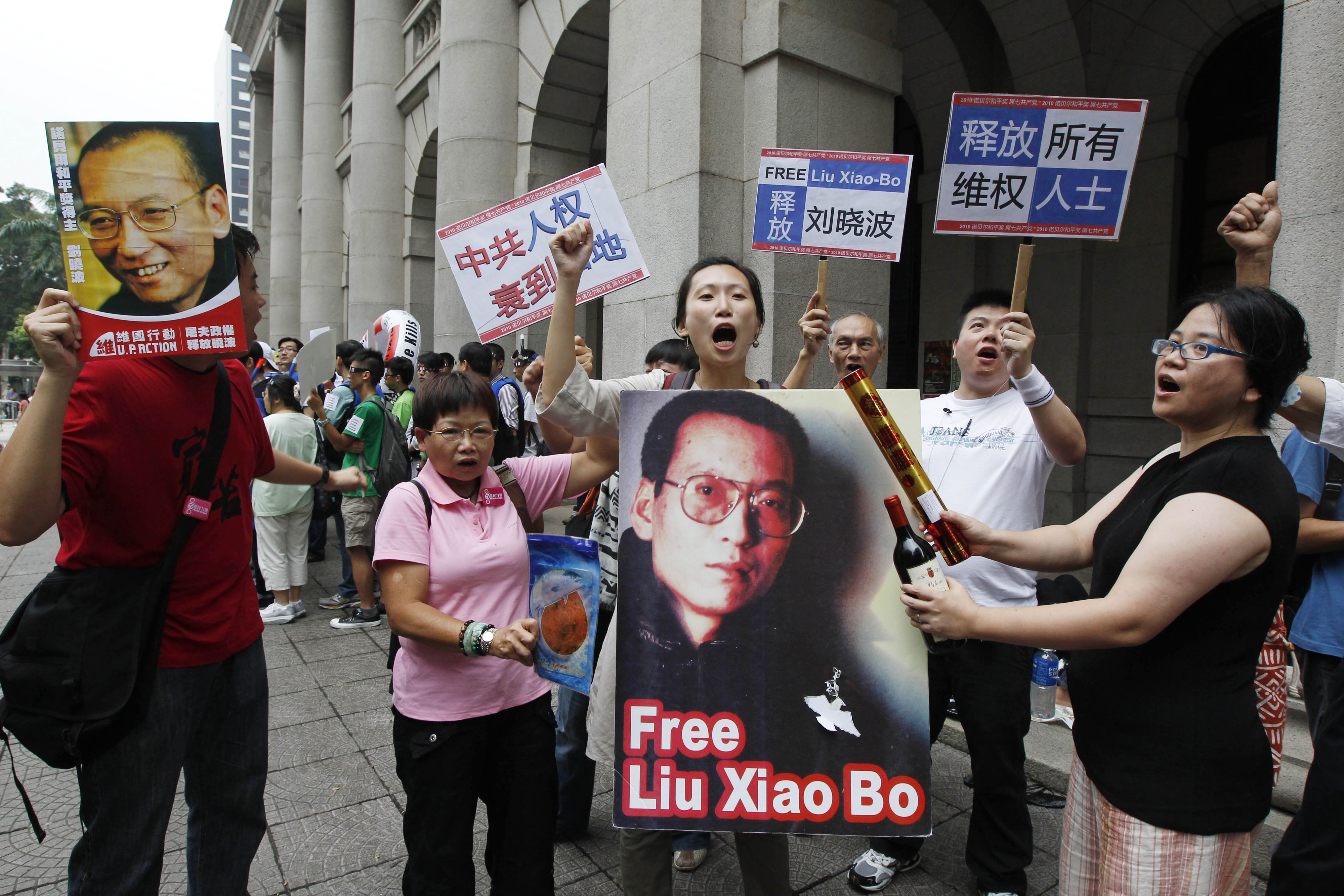 <b>Κίνα</b> Υπό κράτηση πολλοί φίλοι του αντιφρονούντα Νομπελίστα Ειρήνης