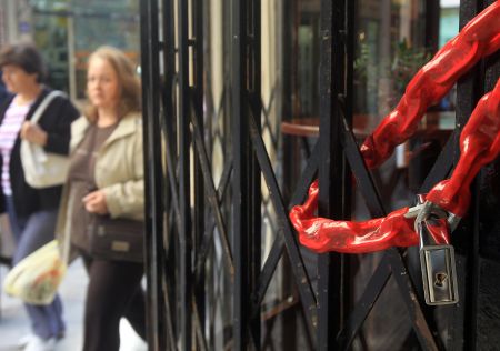 Στο 3,7% η ύφεση το 2013 έναντι της αρχικής πρόβλεψης για 4,2%