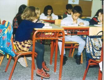 <b>Αννα Διαμαντοπούλου</b>«Η διδασκαλία των Αγγλικών ξεκινά από την Α’ Δημοτικού» | tovima.gr