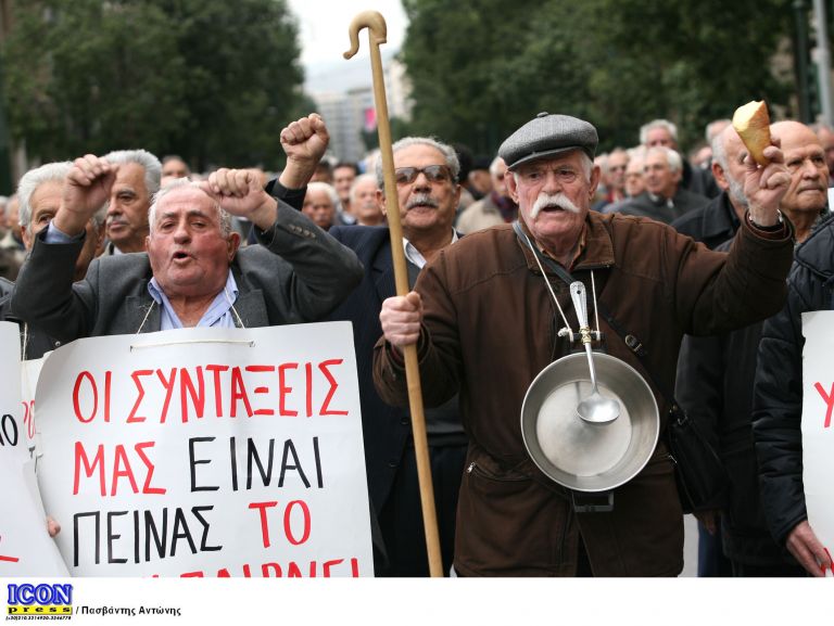 <b>Γ. Παπανδρέου στο Περιστέρι</b>Έκτακτο βοήθημα σε 500.000 χαμηλοσυνταξιούχους | tovima.gr
