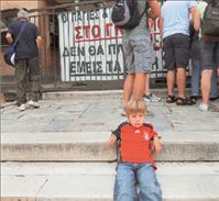 Η δικτατορία της διαμαρτυρίας | tovima.gr