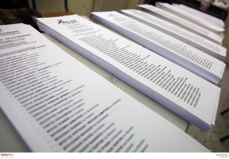 Το πηγαινέλα στις λίστες