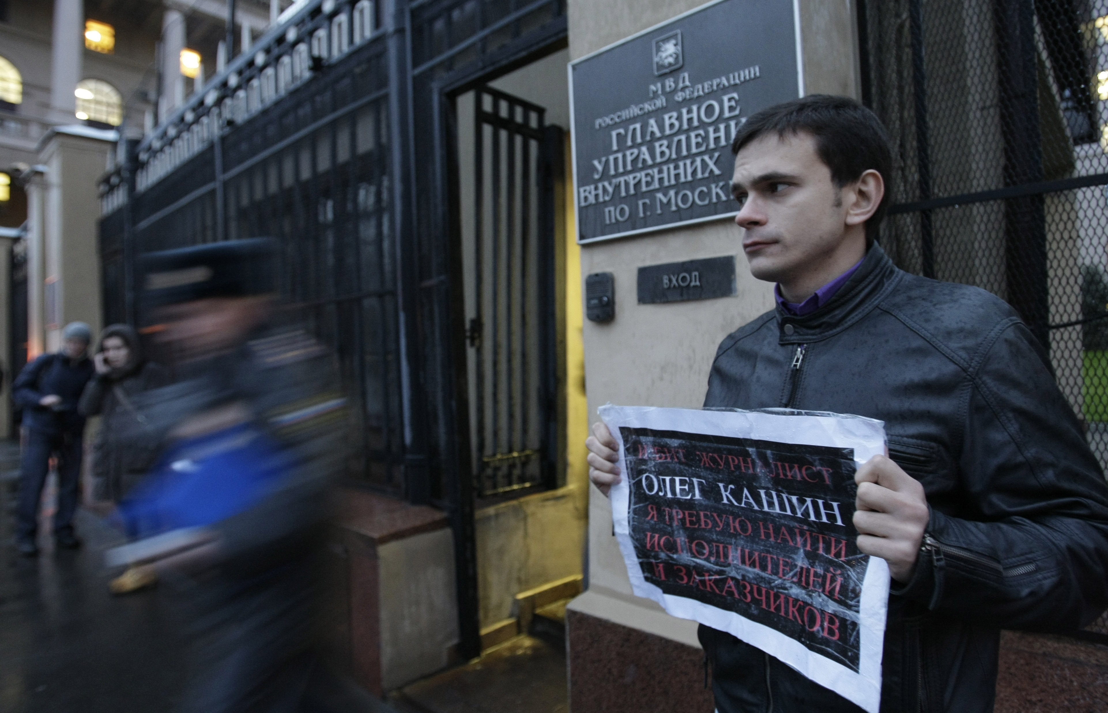 Ρωσία: Πέθανε ο δημοσιογράφος που είχε ξυλοκοπηθεί το 2008