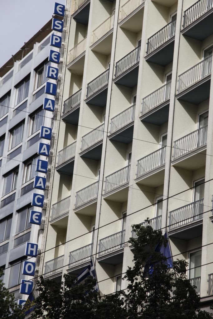 Διαγωνισμός για την εκμίσθωση ξενοδοχείων του υπουργείου Εργασίας