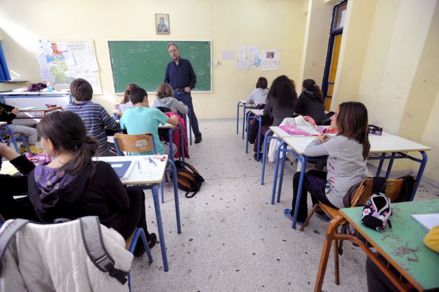 ΟΛΜΕ: Παραμένουν 1600 κενά εκπαιδευτικών στα σχολεία