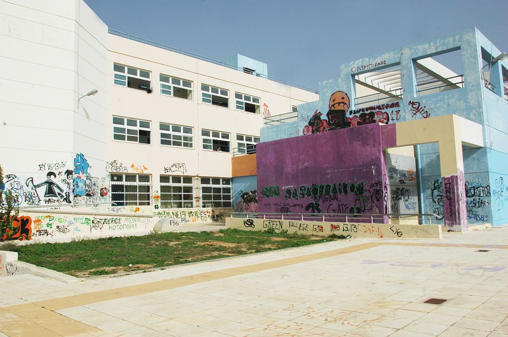 Δράσεις για την αξιοποίηση του Ολυμπιακού Χωριού