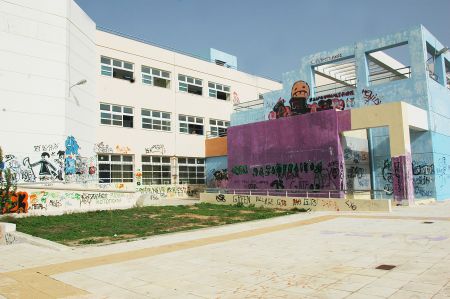 Δράσεις για την αξιοποίηση του Ολυμπιακού Χωριού