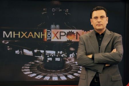 Το vima.gr προτείνει για το Σάββατο 28 Φεβρουαρίου 2015