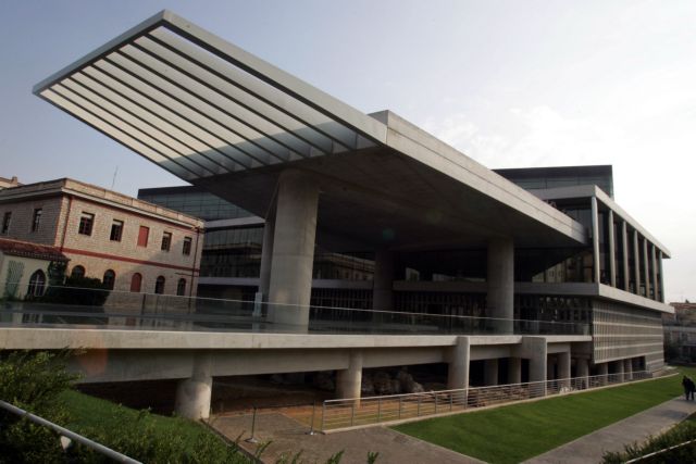 Acropolis Museum rated 8th top museum to visit worldwide