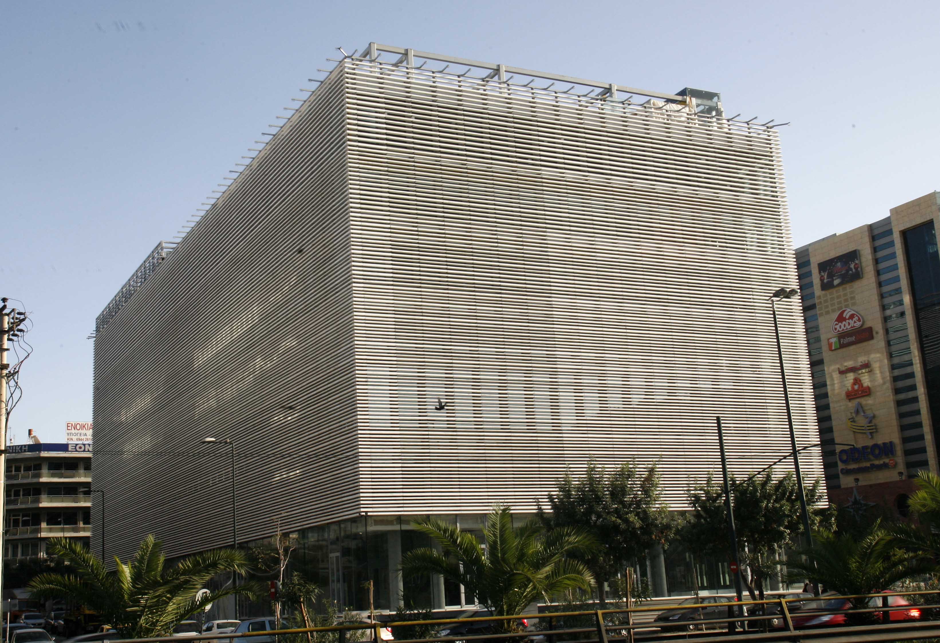 Τετραήμερα εγκαίνια στη Στέγη Γραμμάτων