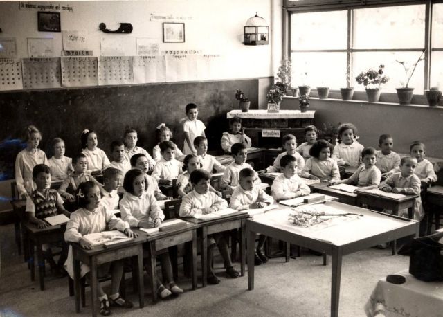 Το σχολείο του Δελμούζου ήταν «ρετσινιά»;