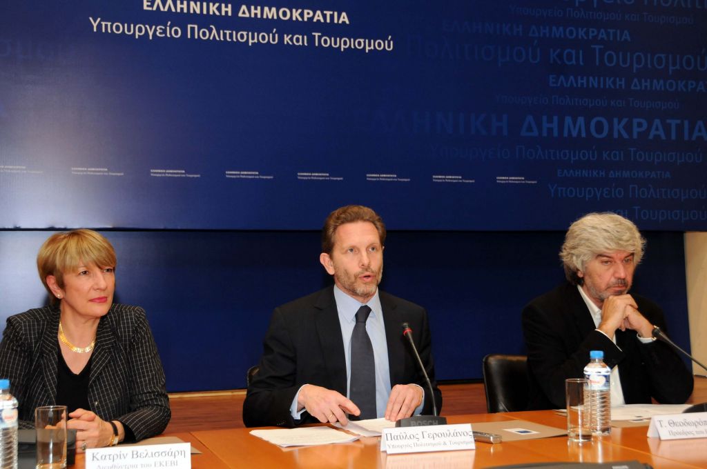 <b>Yπουργός Πολιτισμού </b>Ανακοίνωσε νέα στρατηγική για το ελληνικό βιβλίο