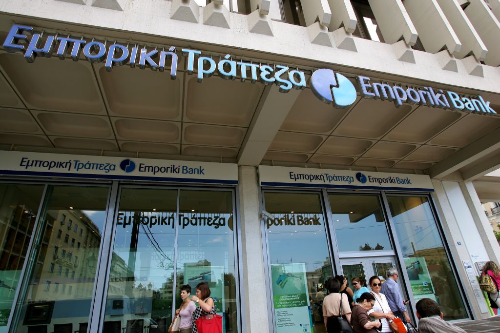 <b>Εμπορική Τράπεζα </b>Εκλεισε το κατάστημα στη Φρανκφούρτη