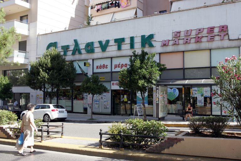 <b>Ατλάντικ </b>Πρόκειται να πουλήσει οκτώ καταστήματα στα σούπερ-μάρκετ Σκλαβενίτης | tovima.gr