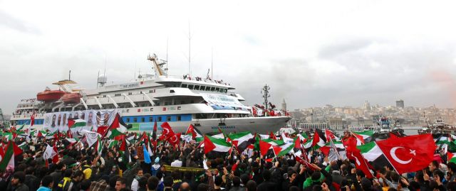 Τούρκοι ακτιβιστές θα ξαναστείλουν πλοία στην αποκλεισμένη Γάζα