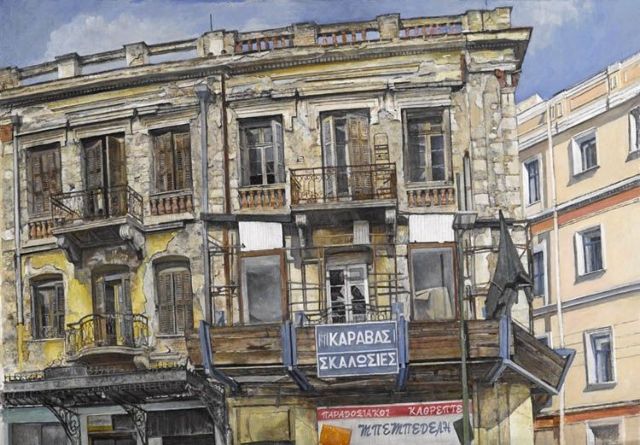 Στον δάσκαλό μας με αγάπη