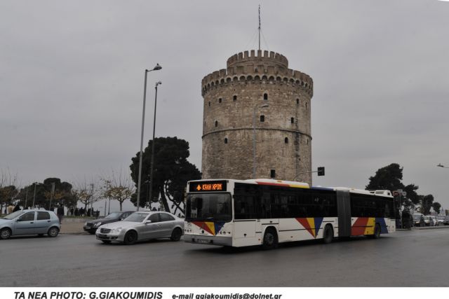 Θεσσαλονίκη: Εως 20 εκατ. ευρώ οι απώλειες του ΟΑΣΘ απο την εισιτηριοδιαφυγή