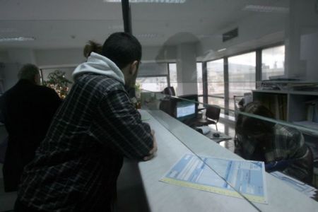 Δύο εργάσιμες απομένουν για ΦΑΠ, τέλη και φόρο εισοδήματος