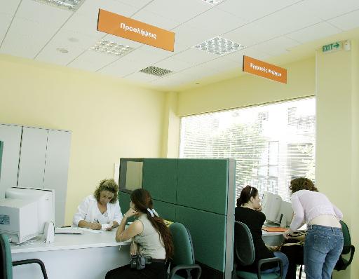 <b>Εκρηξη ανεργίας τον Οκτώβριο</b> Στο 13,5% το ποσοστό ανεργίας τον Οκτώβριο 2010