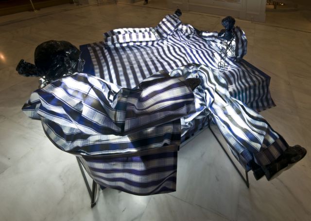 Ο άγνωστος Λάππας