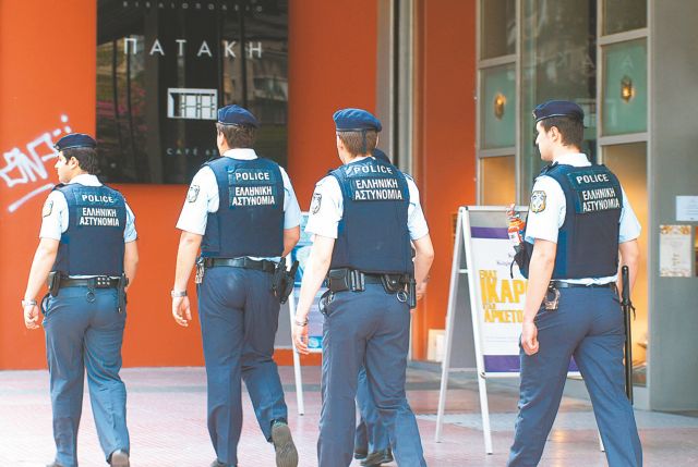 Έρχονται οι αστυνομικοί με «όπλα» τους «έξυπνα κινητά»
