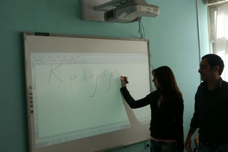 Από 23 Απριλίου ως 2 Μαΐου οι αιτήσεις καθηγητών για μεταθέσεις