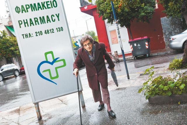Στο Σταθάκη για το ιδιοκτησιακό οι φαρμακοποιοί