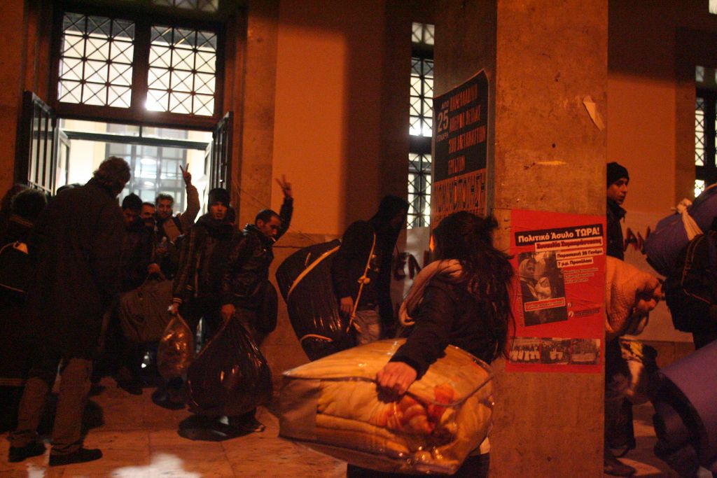 Καταργείται το πανεπιστημιακό άσυλο