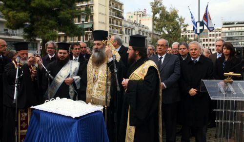 Νέα επίθεση του Μητροπολίτη Πειραιώς