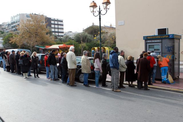 ΟΑΣΑ: Κάρτες απεριορίστων διαδρομών για τρεις και έξι μήνες